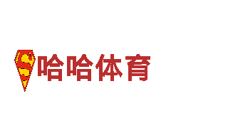 智能家电企业8828代表什么意思，为您打造智慧生活